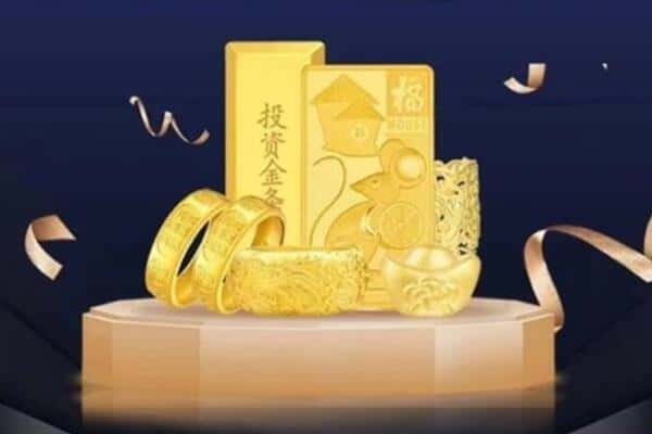 鹤岗市回收黄金